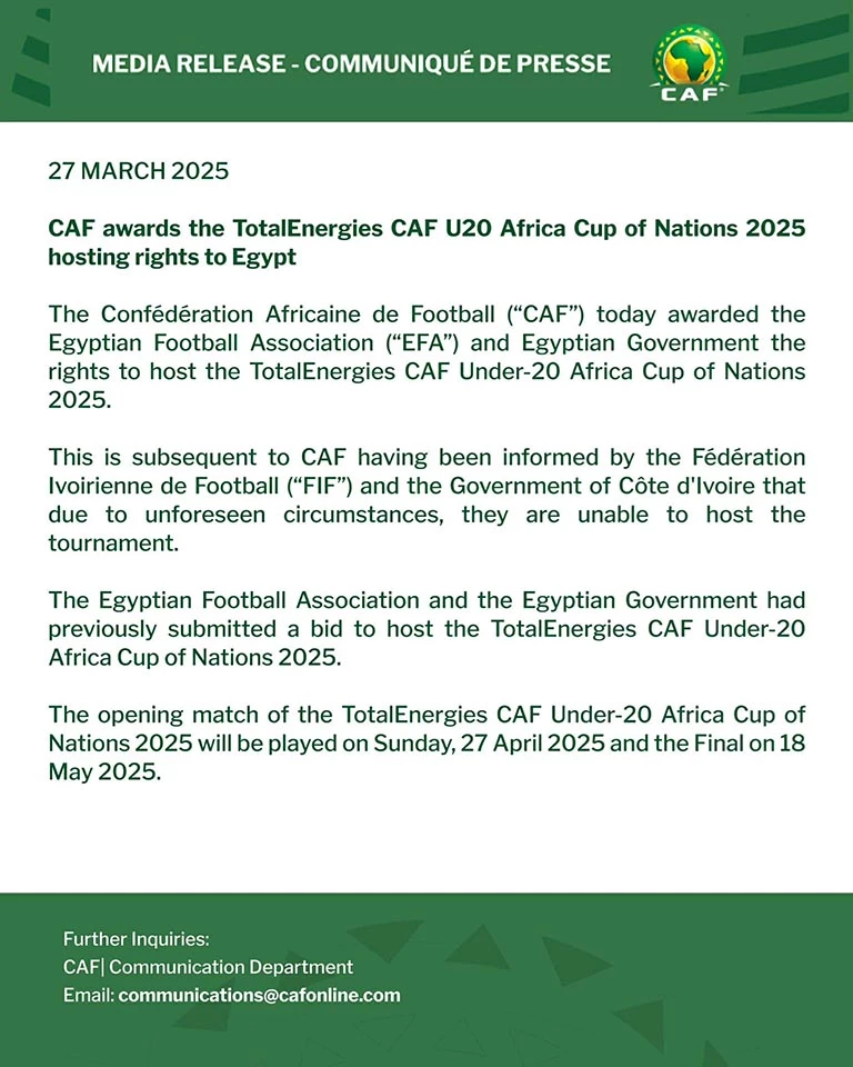 بيان الكاف 1