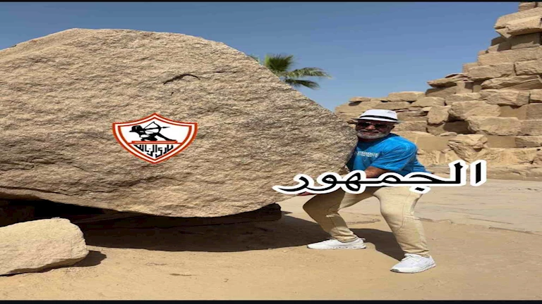 سليمان عيد_Easy-Resize.com