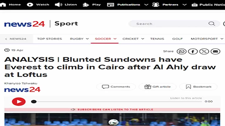 تعليق موقع news24 على استعدادات صن داونز لمباراة الأهلي