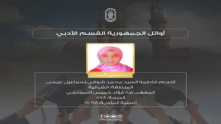 522670453_1306779907473187_1631346678682367253_n