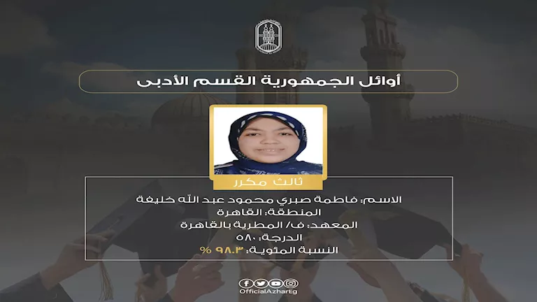 523626422_1306779867473191_1834883150082346362_n