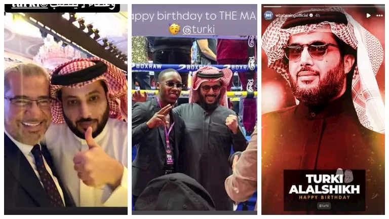 النجوم وأبطال الملاكمة يهنئون تركي آل الشيخ بعيد ميلاده