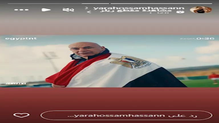 ستوري نجوم كرة القدم.. ابنة حسام حسن تدعم المنتخب.. وثنائي بيراميدز يو