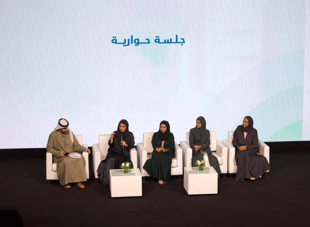 “وزارة الصحة” تعلن نتائج المسح الوطني للصحة والتغذية