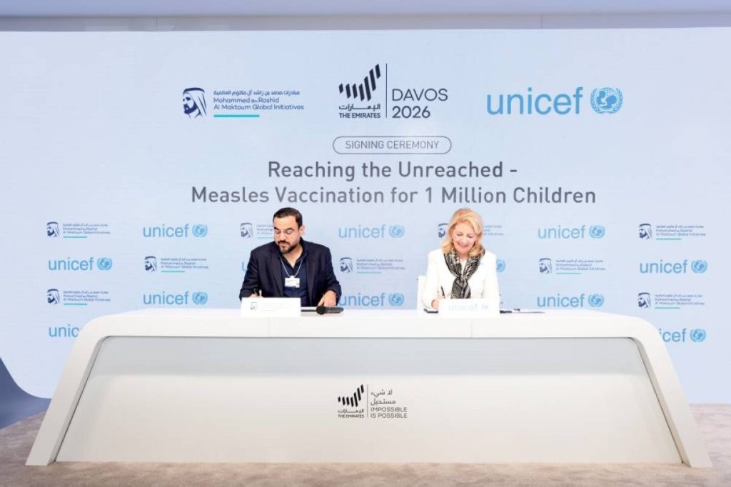 «مبادرات محمد بن راشد» تدعم «اليونيسف» لتطعيم مليون طفل ضد الحصبة