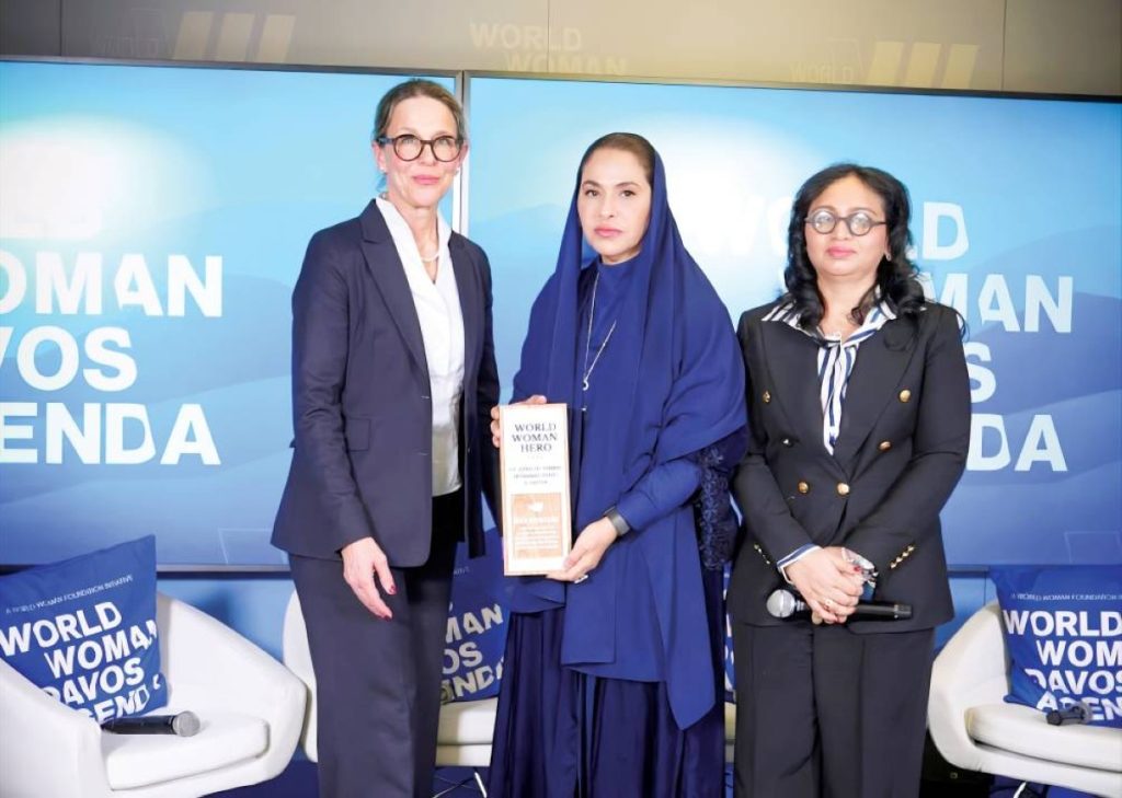تكريم شما بنت محمد بجائزة «world woman hero 2026»