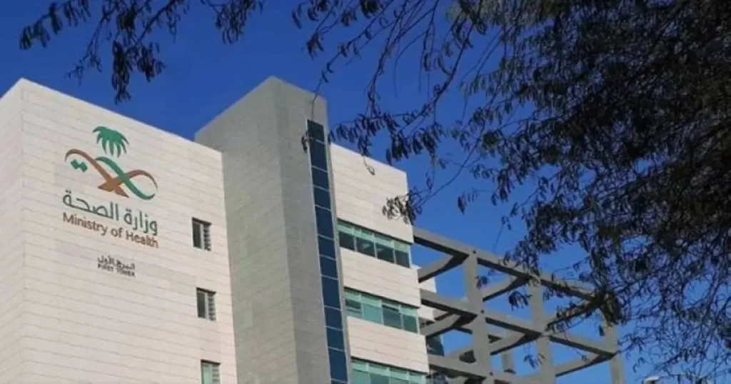 «الصحة» السعودية تؤكد سلامة أدوية «الستاتين» الخافضة للكوليسترول