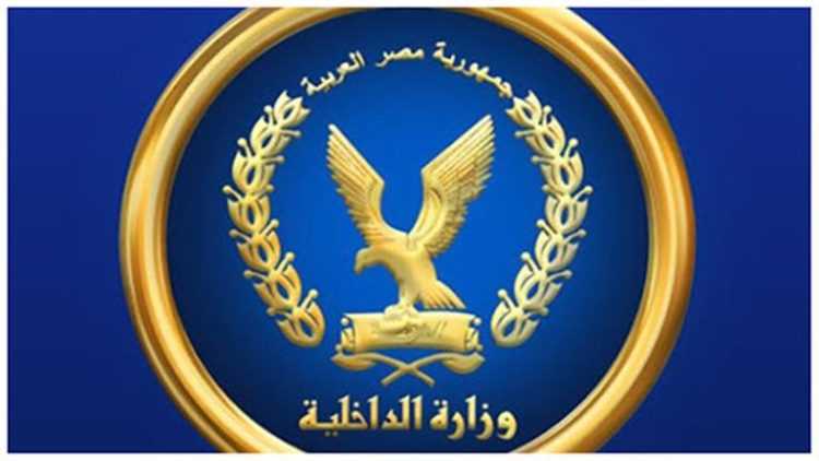 غسلت 25 مليون جنيه.. القبض على سيدة بتهمة النصب على المواطنين