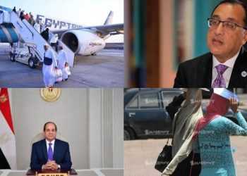 حدث في 8 ساعات| توجيهات رئاسية بجذب الاستثمارات وموعد أولى رحلات الحج