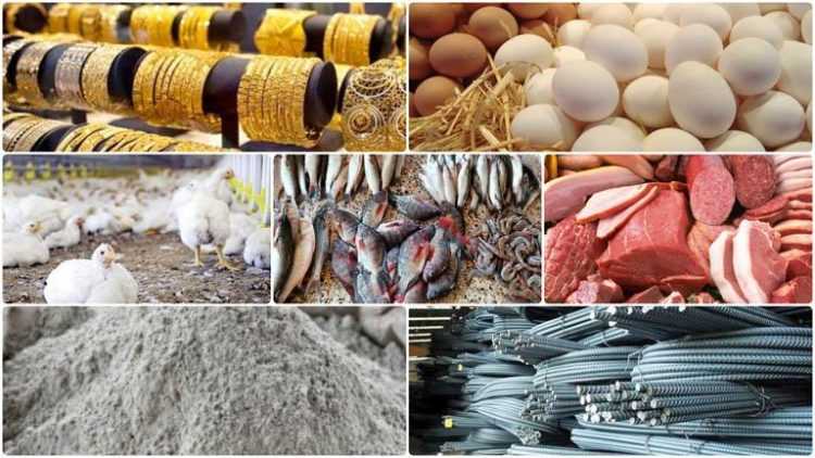 خريطة الأسعار اليوم: ارتفاع الذهب والدواجن وتراجع اللحوم الحمراء