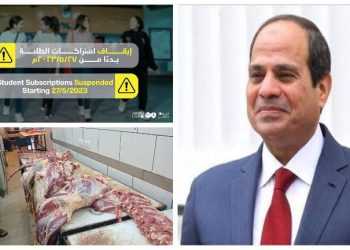 حدث في 8 ساعات| سحب الجنسية المصرية من 11 فلسطينيا وإيقاف اشتراكات المترو لهذه الفئة