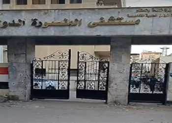 “عايز أتجوز ياماما”.. طفل يحاول إنهاء حياته لرفض والدته خطبته بالدقهلية
