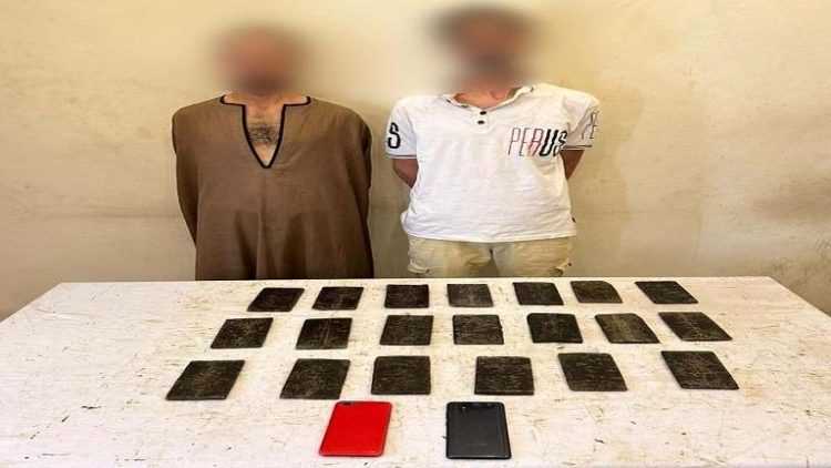 ضبط شخصين في القاهرة بحوزتهما 2 كجم حشيش