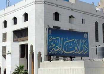 عيد الأَضحى 2023.. آداب ذبح الأضحية