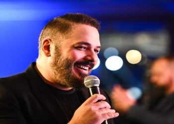 تعرف على موعد حفل رامي عياش في تونس