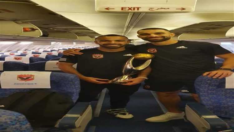 صور.. بعثة الأهلي تصل القاهرة بعد الفوز بدوري أبطال أفريقيا