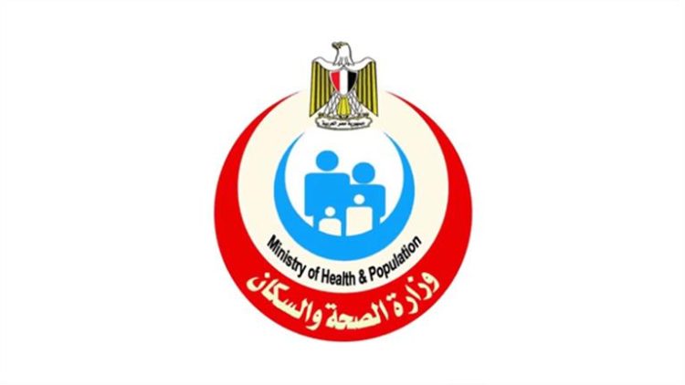 حماية من الأمراض المزمنة.. “الصحة” للمواطنين: تجنبوا هذه العادات