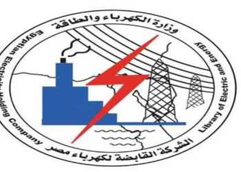 وظائف جديدة بـ”مصر الوسطى للكهرباء” 2023.. شروط وتفاصيل​