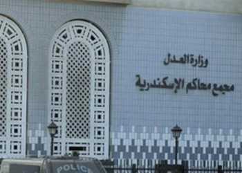 السجن 3 سنوات لعاطل حاز سلاحًا ناريًا غير مرخص في الإسكندرية