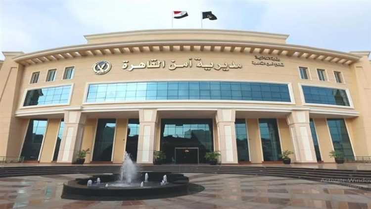 بالأسماء.. مدير أمن القاهرة يعتمد حركة تنقلات ضباط النظام