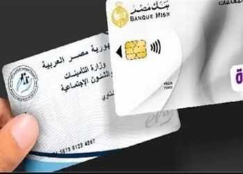 النصاب الصغير ودهاء سيدة.. كيف أنقذت مباحث العجوزة مستحقي الدعم من عصابة الشر؟