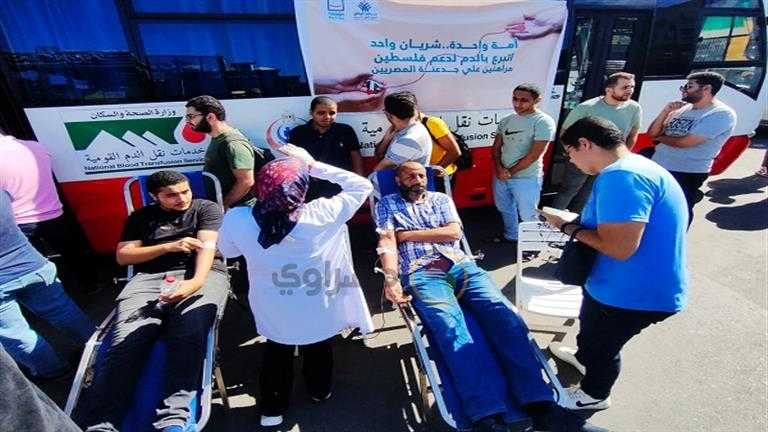 طوابير المصريين للتبرع بالدم  من أجل غزة 