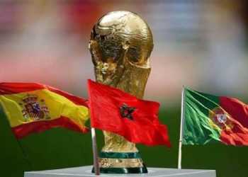 المغرب وإسبانيا والبرتغال يحصلون على ملف تنظيم مونديال 2030