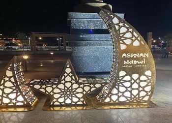 150 يومًا على شهر رمضان 1445ه – 2024م