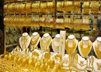 سعر الذهب اليوم الثلاثاء في مصر يرتفع 30 جنيها للجرام حتى تعاملات المساء