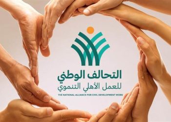 التحالف الوطني: تقديم 6740 طنًا من المساعدات الإغاثية لغزة