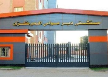 14 جثة.. ننشر أسماء بعض ضحايا حادث صحراوي المنيا
