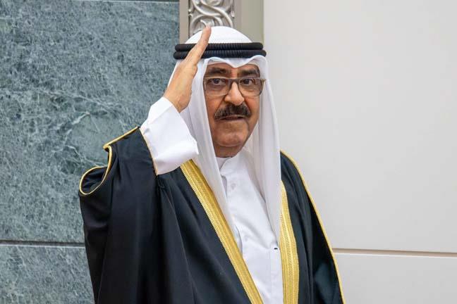 الشيخ مشعل الأحمد الجابر الصباح (1)