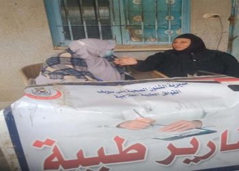 فحص 1438 مواطنا في قافلة طبية ببني سويف