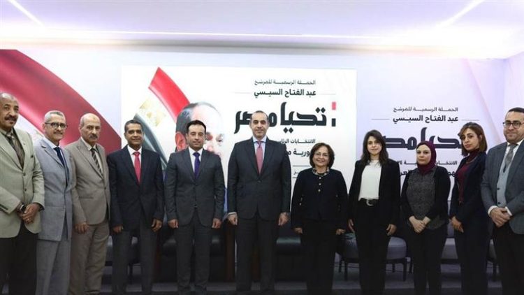 الحملة الرسمية للمرشح الرئاسي السيسي تستقبل وفداً من “القومي للطفولة والأمومة”