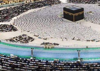 تبدأ بـ 28.5 ألف جنيه.. تعرف على أسعار رحلات عمرة رجب 1445هـ
