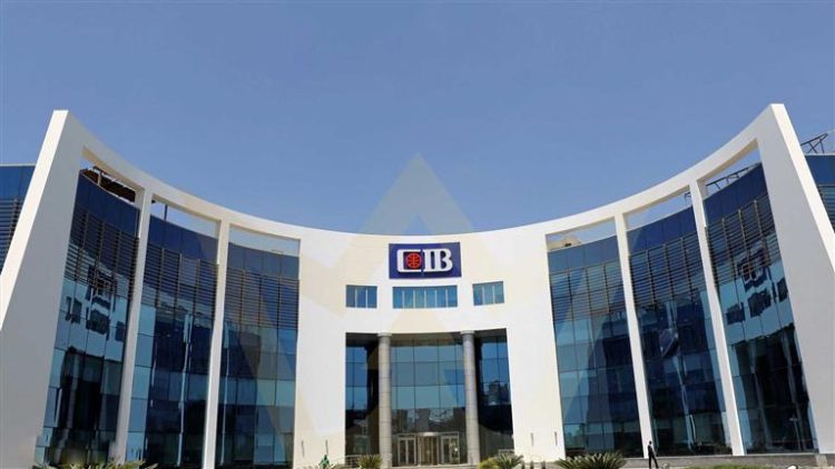 بنك CIB يشارك في إعداد سوديك للحصول على شهادة اعتماد دولية للمباني الخضراء