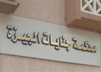 قتلوه عامل وشروع في قتل ابنه على الدائري.. قرار من الجنايات لـ7 متهمين