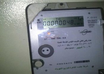 خطوات سهلة.. طرق تسجيل قراءة استهلاك عداد الكهرباء عن شهر يناير