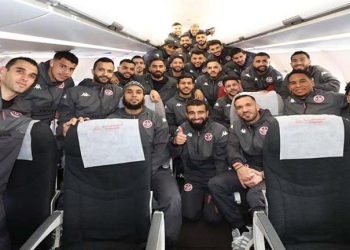 منتخب تونس يطير إلى كوت ديفوار للمشاركة في كأس الأمم الأفريقية