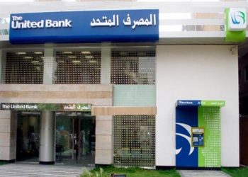 بيت التمويل الكويتي يؤكد إجراء دراسة للاستحواذ على المصرف المتحد مصر