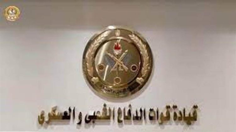 قوات الدفاع الشعبى والعسكرى تنظم عدداً من الفعاليات خلال شهر يناير