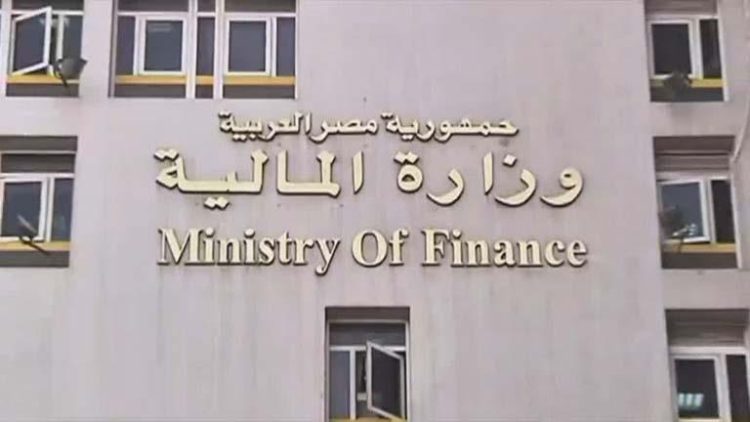 “المالية” توضح حالات تقنين أراضي “وضع اليد”
