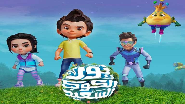 رمضان 2024.. “watch it” تطرح برومو مسلسل “نور والكوكب السعيد”