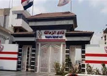 الموعد والقناة الناقلة لمباراة الزمالك وفيوتشر في الكونفدرالية