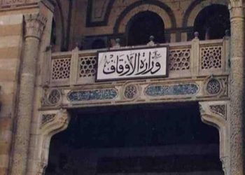 سفراء دولة التلاوة.. تلاوة خاشعة بصوت الشيخ أيمن حجازي في أستراليا- فيديو