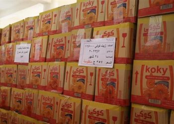 استعدادا لصرفها للبطاقات.. التموين تسلم المنافذ السلع المدعمة