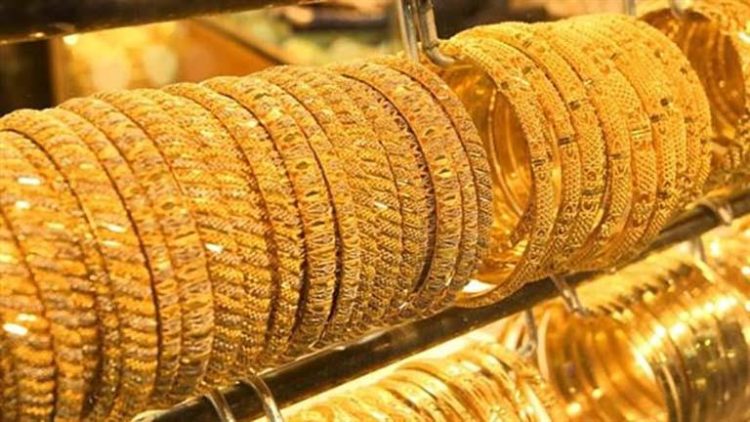سعر الذهب المعلن بموقع البورصة المصرية اليوم الأربعاء 3 أبريل