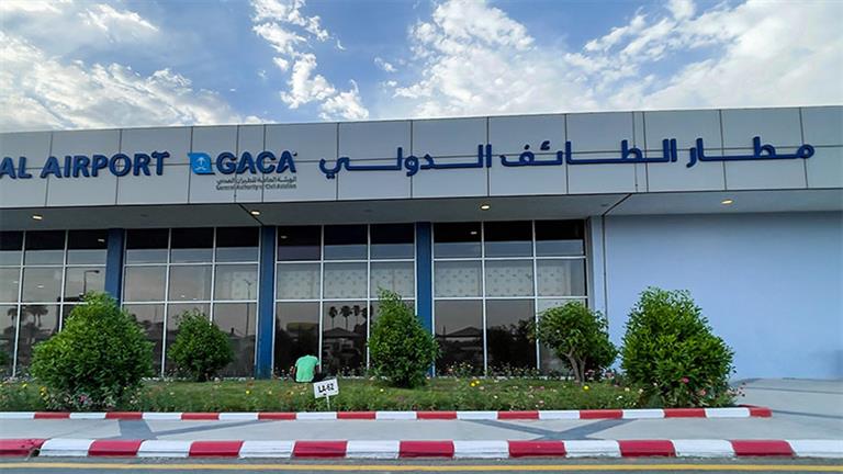السياحة: مطار الطائف يقرر منع استقبال حاملي تأشيرات الزيارة بجميع أنواعها – مستند