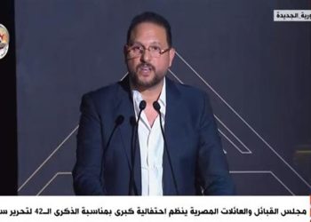 عماد زيادة يشارك في احتفالية مجلس القبائل والعائلات المصرية بعيد تحرير سيناء