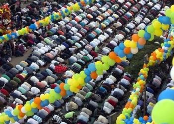 بدأت اليوم.. تفاصيل إجازة عيد الفطر 2024 للقطاع العام والخاص